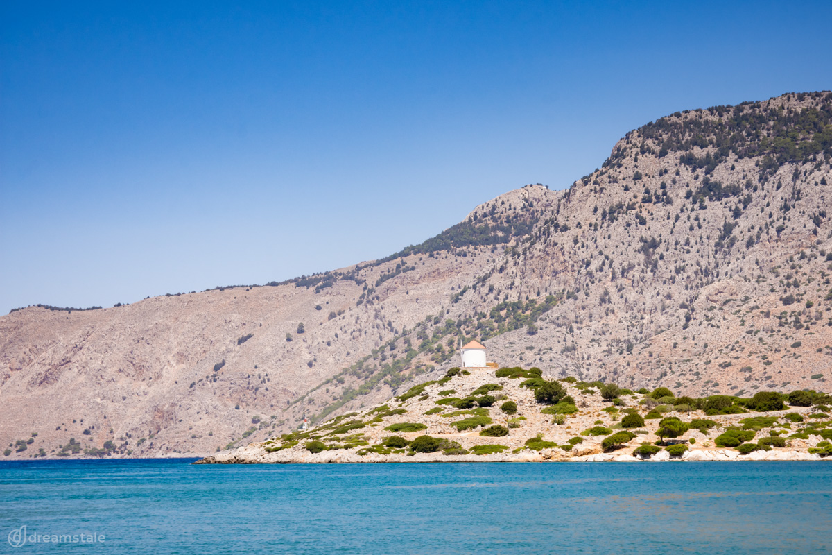 Windmill & Summer Sunny Day Stock Photo 1 Windmill & Summer Sunny Day Stock Photo